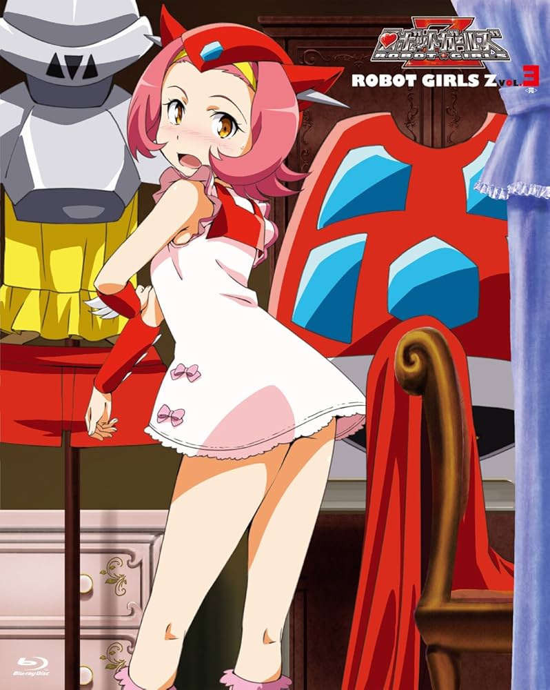 ロボットガールズZ VOL.3＜完＞ [Blu-ray] Amazon.co.jp: ロボットガールズZ VOL.3 [Blu-ray] : 本多真梨子